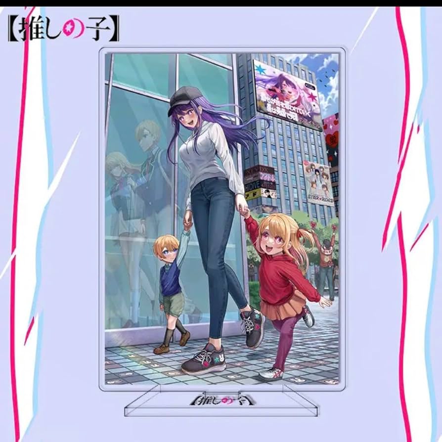Amazon.co.jp: 推しの子 アイ ルビー アクア 幼少期 アクリル